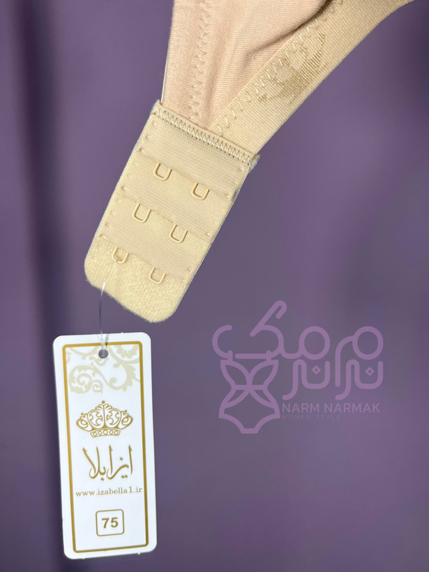 سوتین ضد حساسیت نرم نرمک