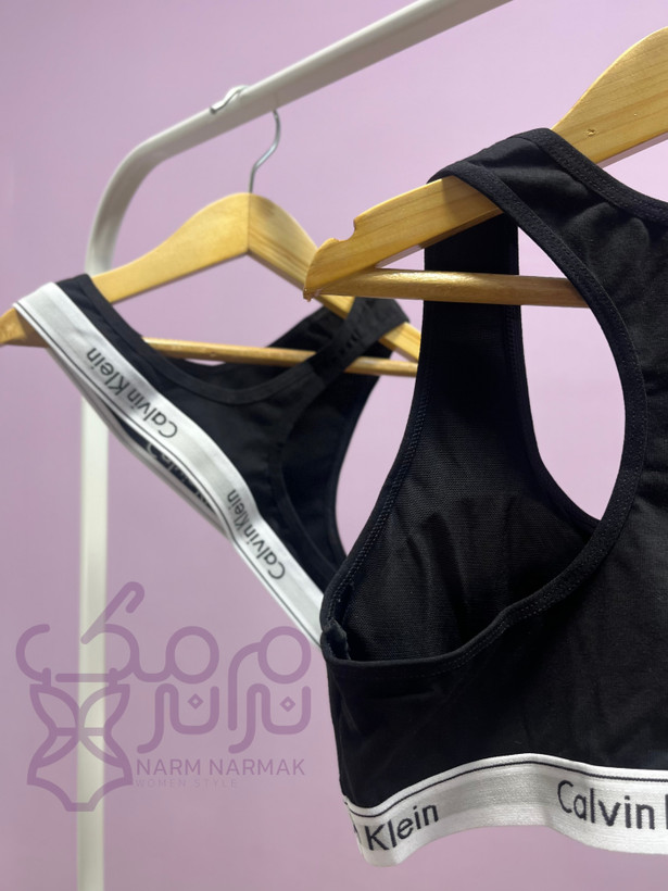 ست کلوین نرم نرمک