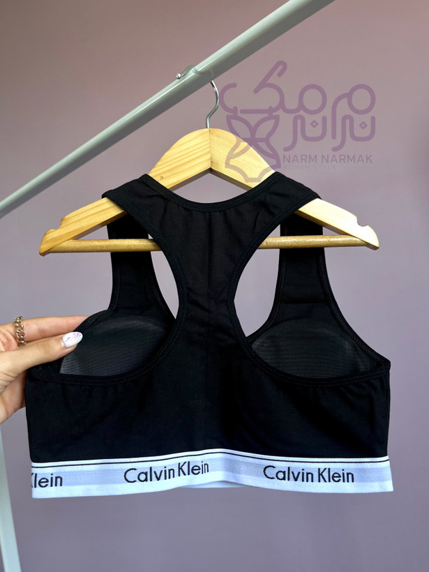 نمای پشت نیمتنه کلوین