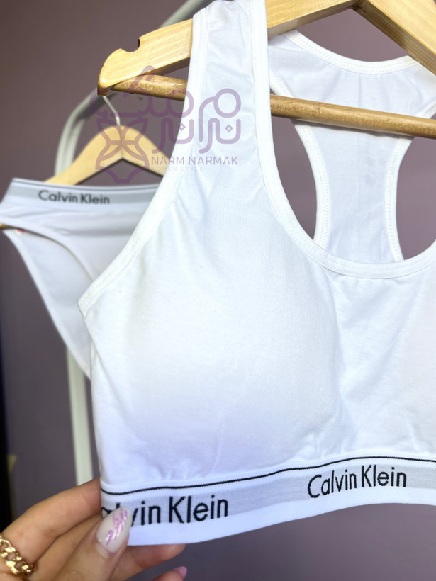 کلوین بذند مرلین