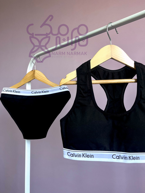 ست کلوین اورجینال نرم نرمک