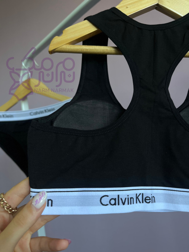 ست اسپرت کلوین نرم نرمک