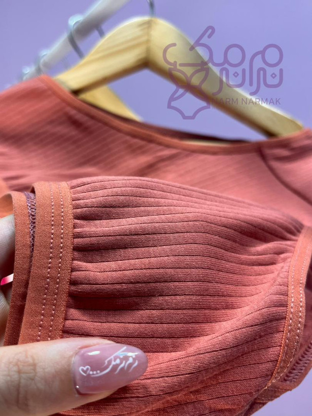 شورت نرم نرمک