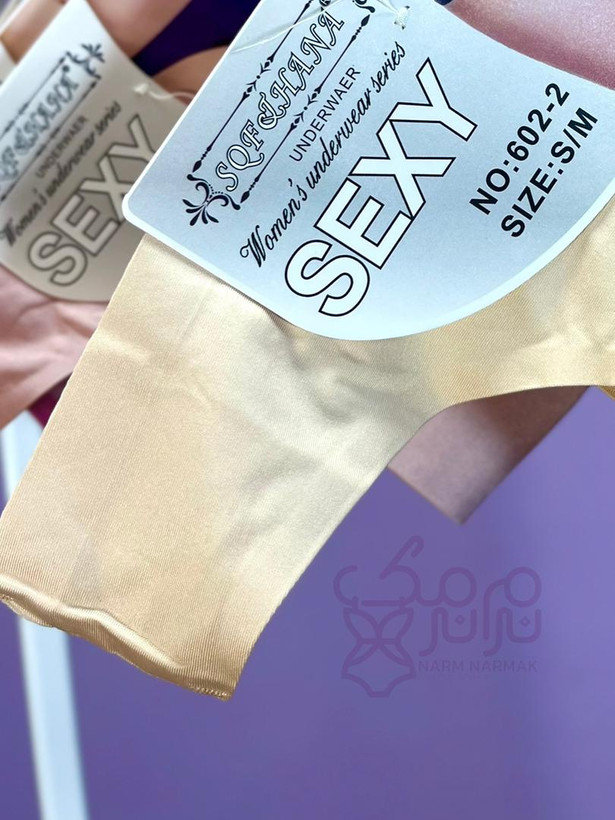 شورت لیزری کرم نرم نرمک