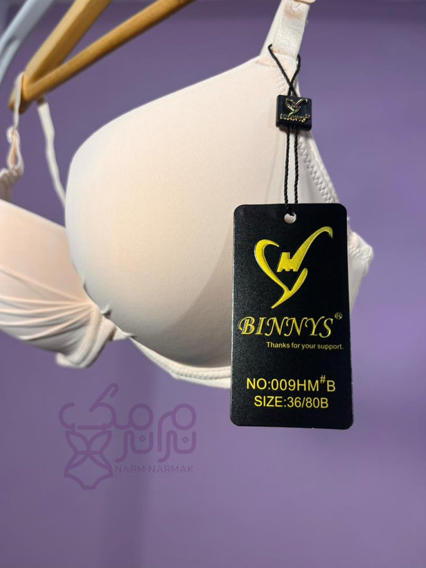 سوتین BINNYS نرم نرمک