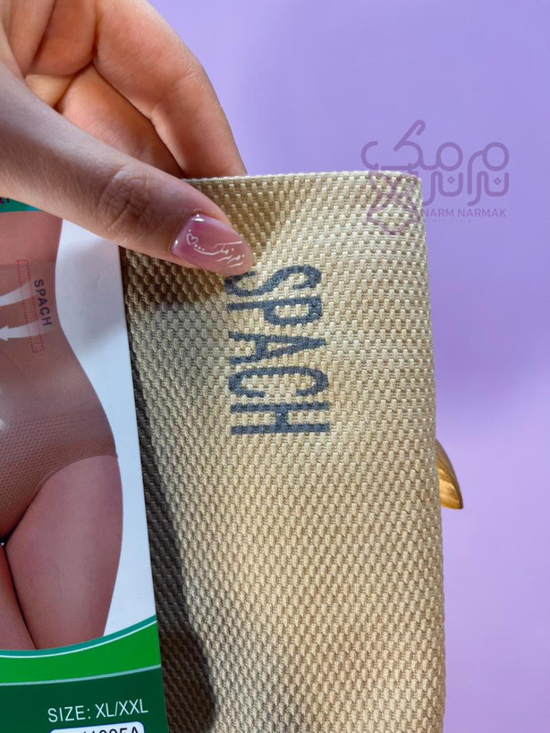 گن اسپاچ اورجینال