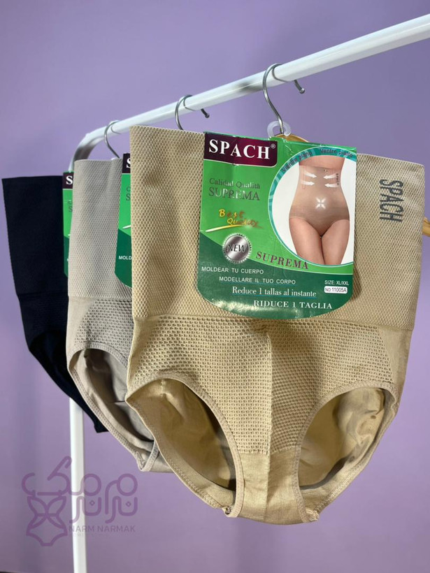 شورت گنی نرم نرمک