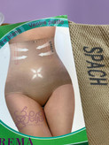 شورت گنی سایز 2XL نرم نرمک