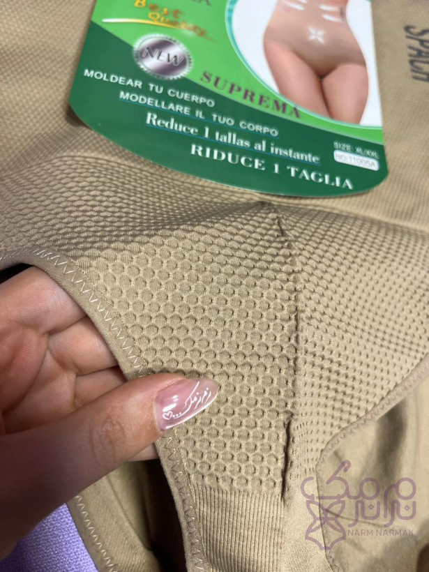 گن بدون قزن