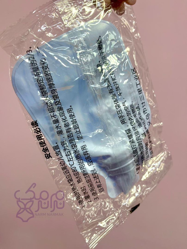 کیسه آب گرم پریودی