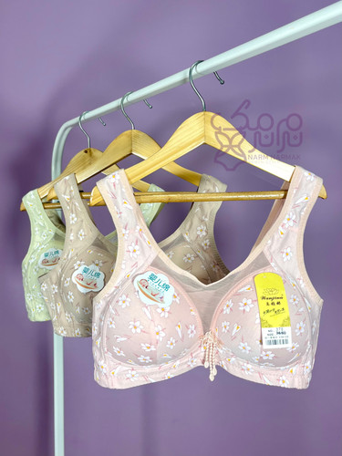 سوتین زیرکتی نرم نرمک