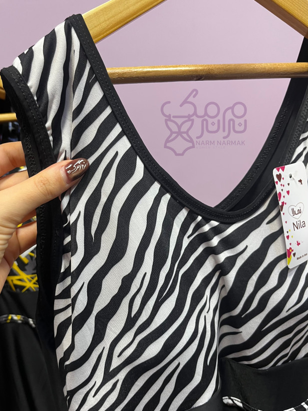 مایو طرح گورخری زبرا پادار | نرم نرمک