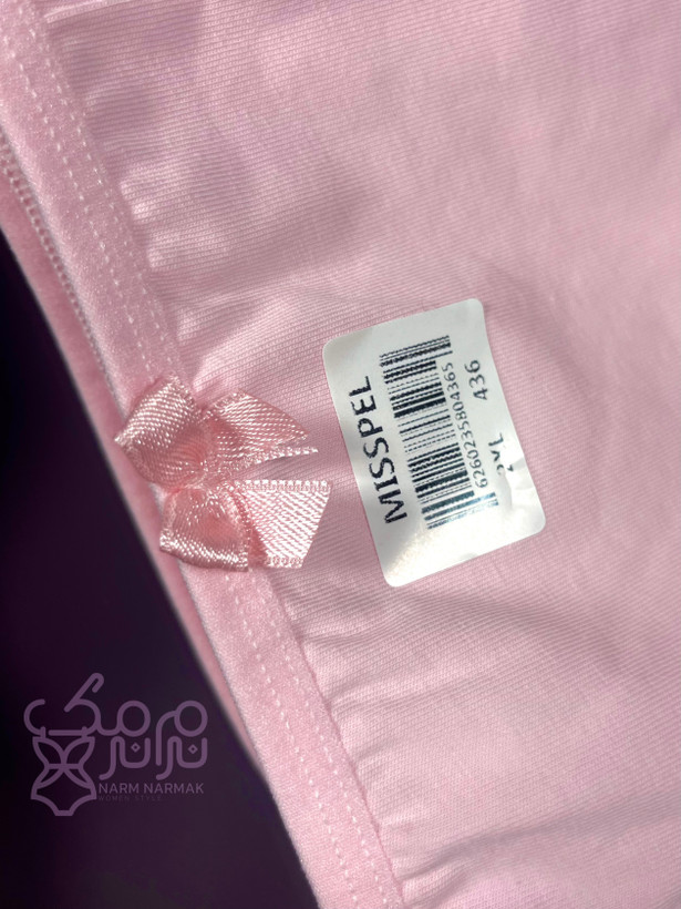 شورت صورتی نخی میسپل | نرم نرمک